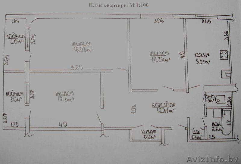 Продам 3-комнатную квартиру в 16 м-не СРОЧНО! - Изображение #1, Объявление #351803