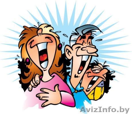 Составлю компанию. - Изображение #1, Объявление #530042