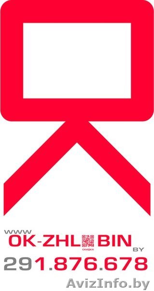 ЧП "Окей компьютер| Жлобин"  - Изображение #1, Объявление #1149489