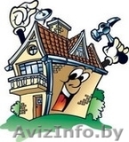 Все виды общестроительных и отделочных работ - Изображение #1, Объявление #1234891