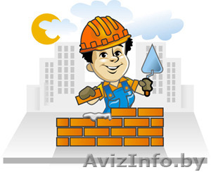 Строительные услуги любой сложности - Изображение #1, Объявление #1447172