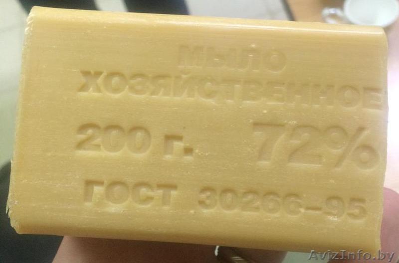Мыло хозяйственное 72% 200 гр - Изображение #1, Объявление #1451766