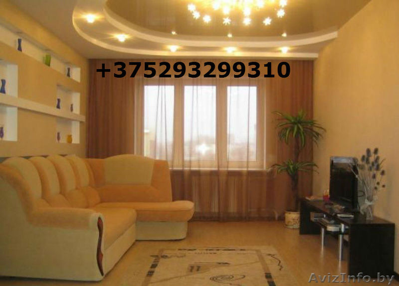 Сдается квартира на сутки в Жлобине. - Изображение #1, Объявление #1491478