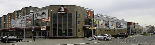 АРЕНДА!!!! На выгодных для Вас условиях - Изображение #1, Объявление #1450311