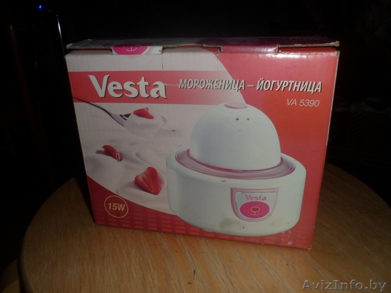 мороженница-йогуртница VESTA  VA5390 американского качества продуктов питания - Изображение #1, Объявление #1491831