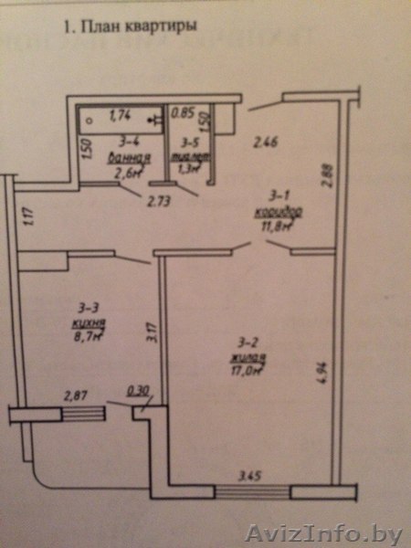 1-комнатная квартира в Жлобине - Изображение #1, Объявление #1452971