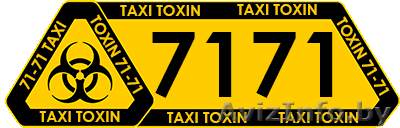 Грузоперевозки в Жлобине, Светлогорске, Речице - Изображение #1, Объявление #1552023