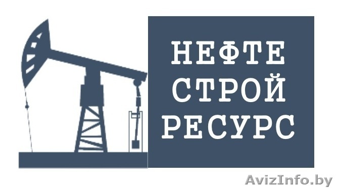 Разнорабочие, фасовщики , сварщики - Изображение #1, Объявление #1628083