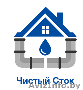 услуги сантехника, прочистка канализации - Изображение #1, Объявление #1643276