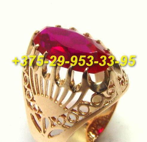 куплю золото    телефон  8 029 953 33 95 - Изображение #1, Объявление #1654575