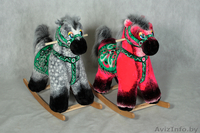 Игрушка мягконабивная,мех искусственный - Изображение #2, Объявление #78546