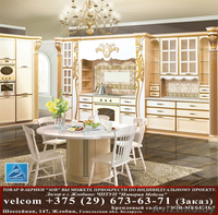 Продажа мебели Зов в салоне Империя Мебели - Изображение #10, Объявление #608585