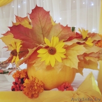 Оформление свадьбы - Изображение #3, Объявление #1210669