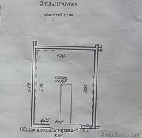Продам гараж в ГСПК №7 (возле ГАИ) - Изображение #2, Объявление #1254301