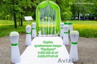 Студия праздничного декора "Барбарис" - Изображение #1, Объявление #1050022