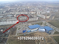 2-х к кв Люкс на сутки командировочным напротив Ледового Дворца - Изображение #2, Объявление #1293658