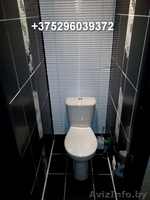 2-х к кв Люкс на сутки командировочным напротив Ледового Дворца - Изображение #3, Объявление #1293658