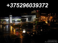 ЛЕДОВЫЙ ДВОРЕЦ  КВАРТИРА 2-КА "ЛЮКС" ПОСУТОЧНО 17МКР Д3 +375296039372  - Изображение #9, Объявление #1300368