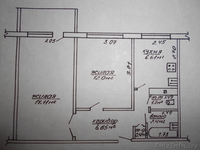 2-х комнатная квартира  с ремонтом цена снижена - Изображение #1, Объявление #1344181