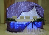 Свадебное оформление залов в жлобине, рогачеве - Изображение #5, Объявление #1456992