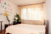 З-х комнатная квартира - Изображение #5, Объявление #1472266