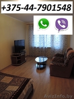 Продаю двухкомнатную квартиру мк-н 16, д.9 - Изображение #1, Объявление #1352927