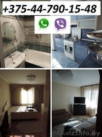 Квартира на сутки, часы в Жлобине. мк-н 18, д.29А (двухкомнатная). +375447901548 - Изображение #2, Объявление #1072169