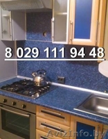 сдам квартиры на часы сутки. - Изображение #2, Объявление #1556872