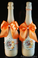 Свадебные аксессуары для молодых - Изображение #3, Объявление #1638500