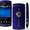 Sony Ericsson Vivaz U5i #629779