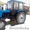 Продам Трактор МТЗ-80 - Изображение #1, Объявление #668606