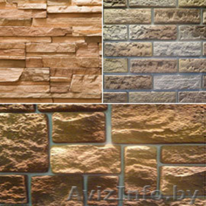 Облицовочный камень для фасадов и интерьеров - Изображение #1, Объявление #38403