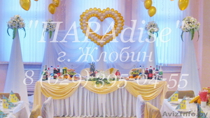 Оформление свадеб  тканями, воздушными шарами и цветами - Изображение #2, Объявление #1008192