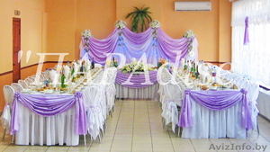 Оформление свадеб  тканями, воздушными шарами и цветами - Изображение #5, Объявление #1008192