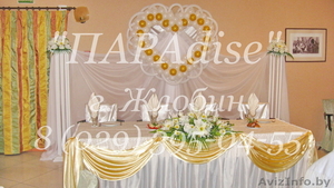 Оформление свадеб  тканями, воздушными шарами и цветами - Изображение #4, Объявление #1008192