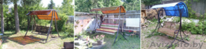 Новинка!Качели  садовые,  разборные