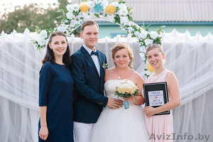 Свадебный координатор в Жлобине - Изображение #2, Объявление #1387642