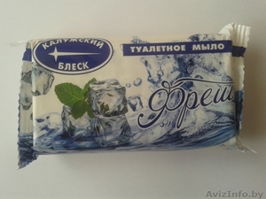 Туалетное мыло 90 гр. флоу-пак