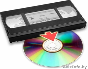 Оцифровка видеокассет запись на диск и флеш - Изображение #1, Объявление #1502405