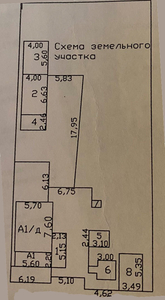 дом в пос.Уваровичи