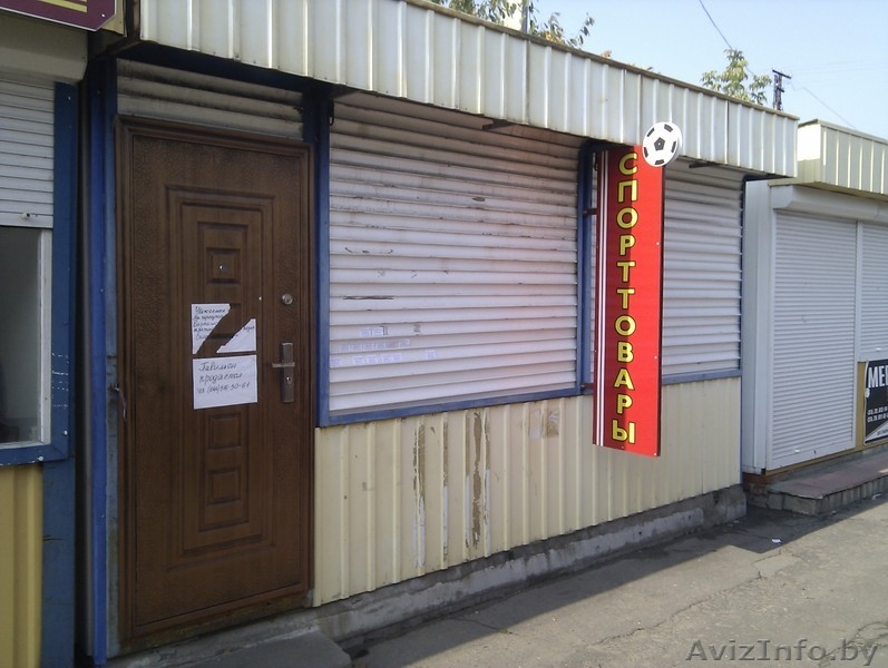 Продам торговый павильон 15м.кв. в Жлобине. - Изображение #1, Объявление #766499