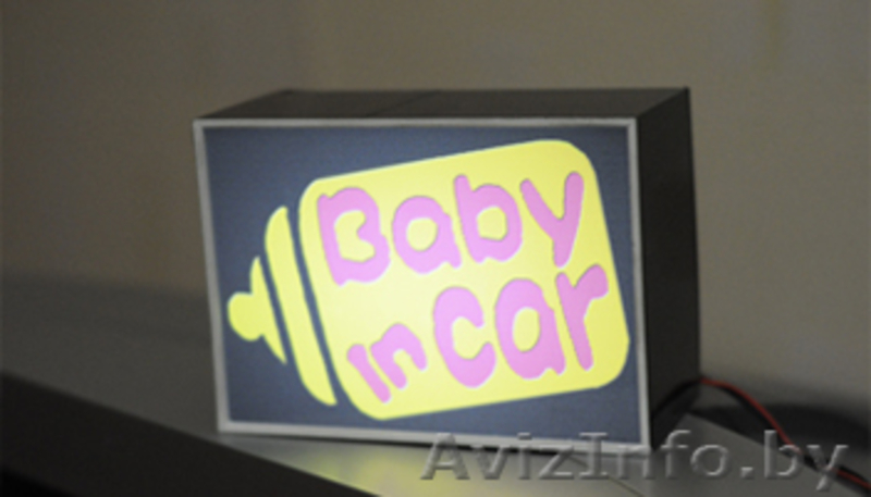 Наружная и интерьерная реклама. Дизайн, изготовление и монтаж - Изображение #3, Объявление #843945