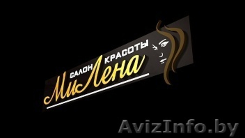 Наружная и интерьерная реклама. Дизайн, изготовление и монтаж - Изображение #6, Объявление #843945