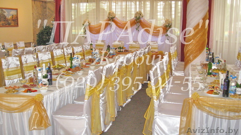 Оформление торжеств воздушными шарами, декоративными тканями и цветами - Изображение #1, Объявление #308885