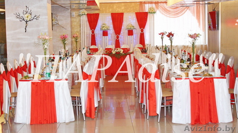 Оформление торжеств воздушными шарами, декоративными тканями и цветами - Изображение #2, Объявление #308885