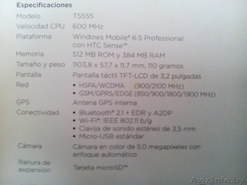 HTC HD mini T5555 - Изображение #2, Объявление #1031325