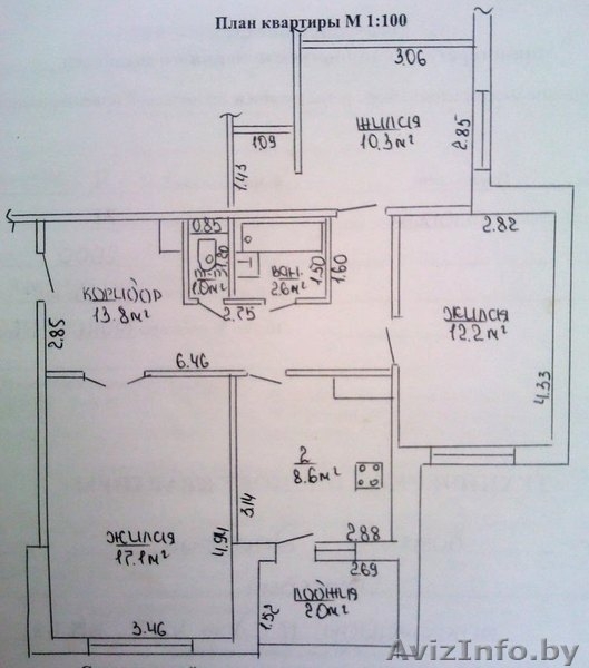 3-ех комн.кв. напротив Ледового - Изображение #1, Объявление #1120558