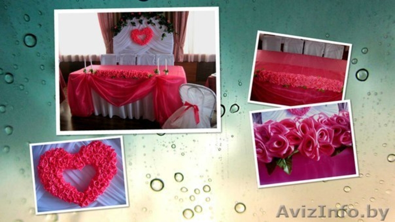 Оформление свадеб, детских праздников, юбилеев - Изображение #2, Объявление #1120152