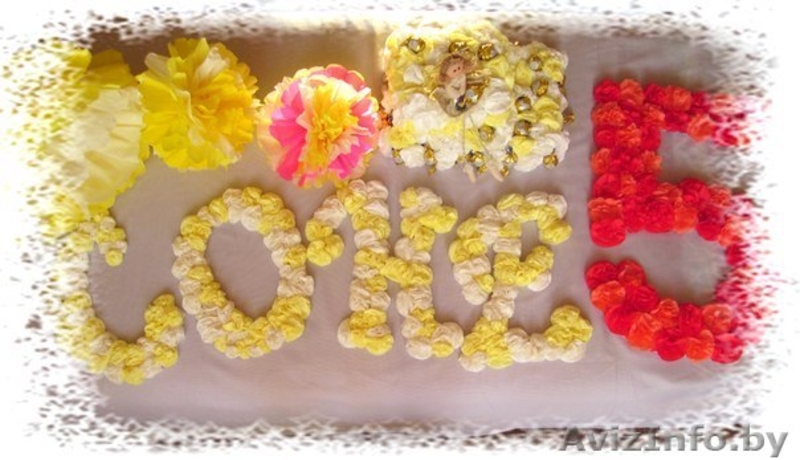 Оформление свадеб, детских праздников, юбилеев - Изображение #3, Объявление #1120152