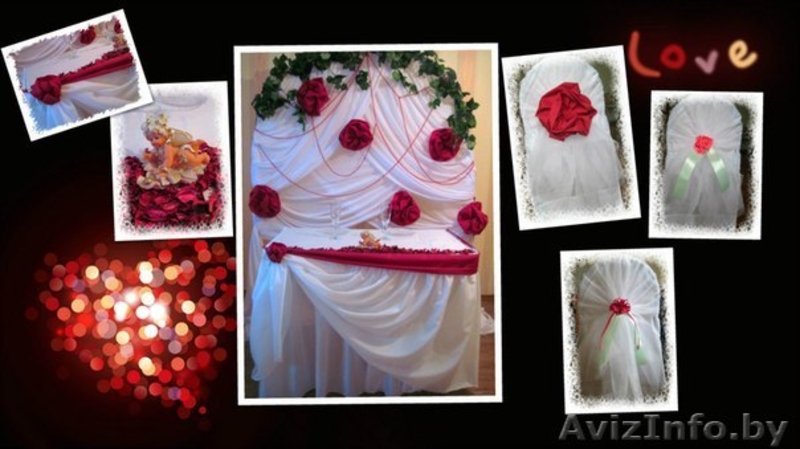 Оформление свадеб, детских праздников, юбилеев - Изображение #4, Объявление #1120152